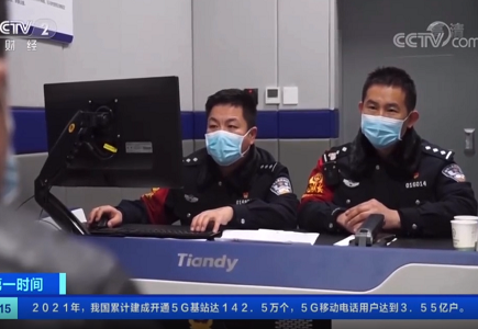 asiagame(中国区)官方网站