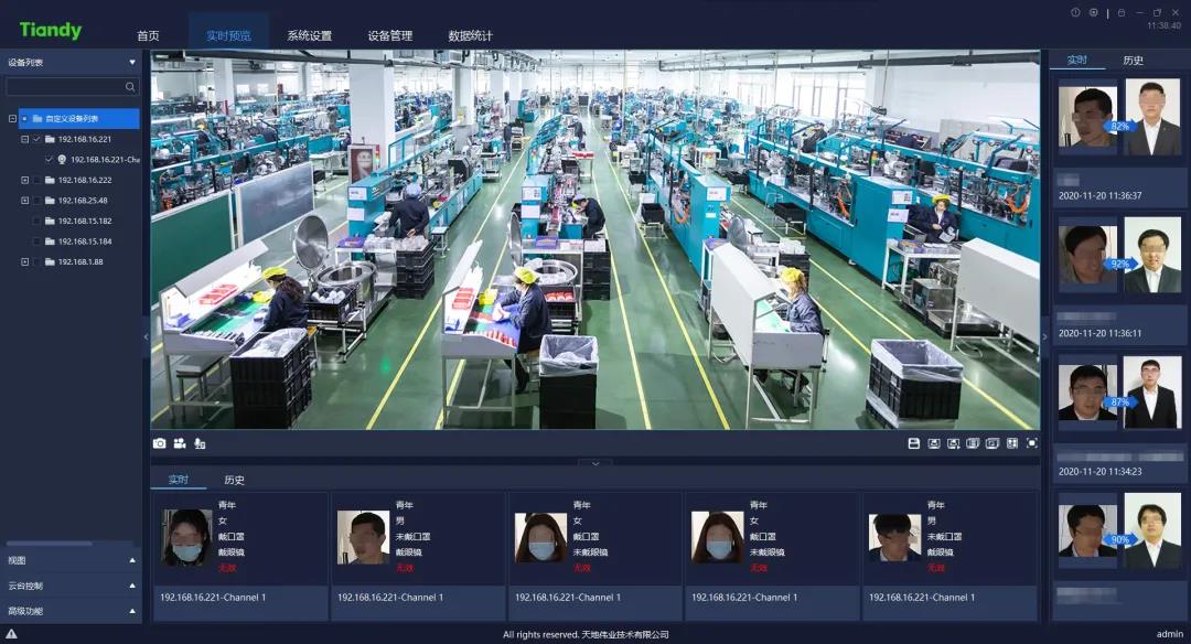 asiagame(中国区)官方网站