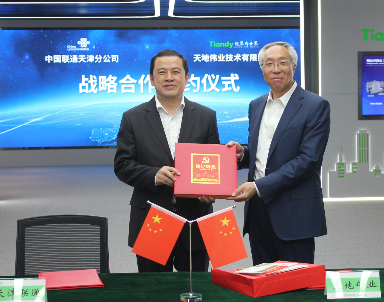 asiagame(中国区)官方网站