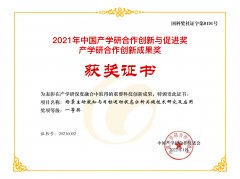 asiagame(中国区)官方网站