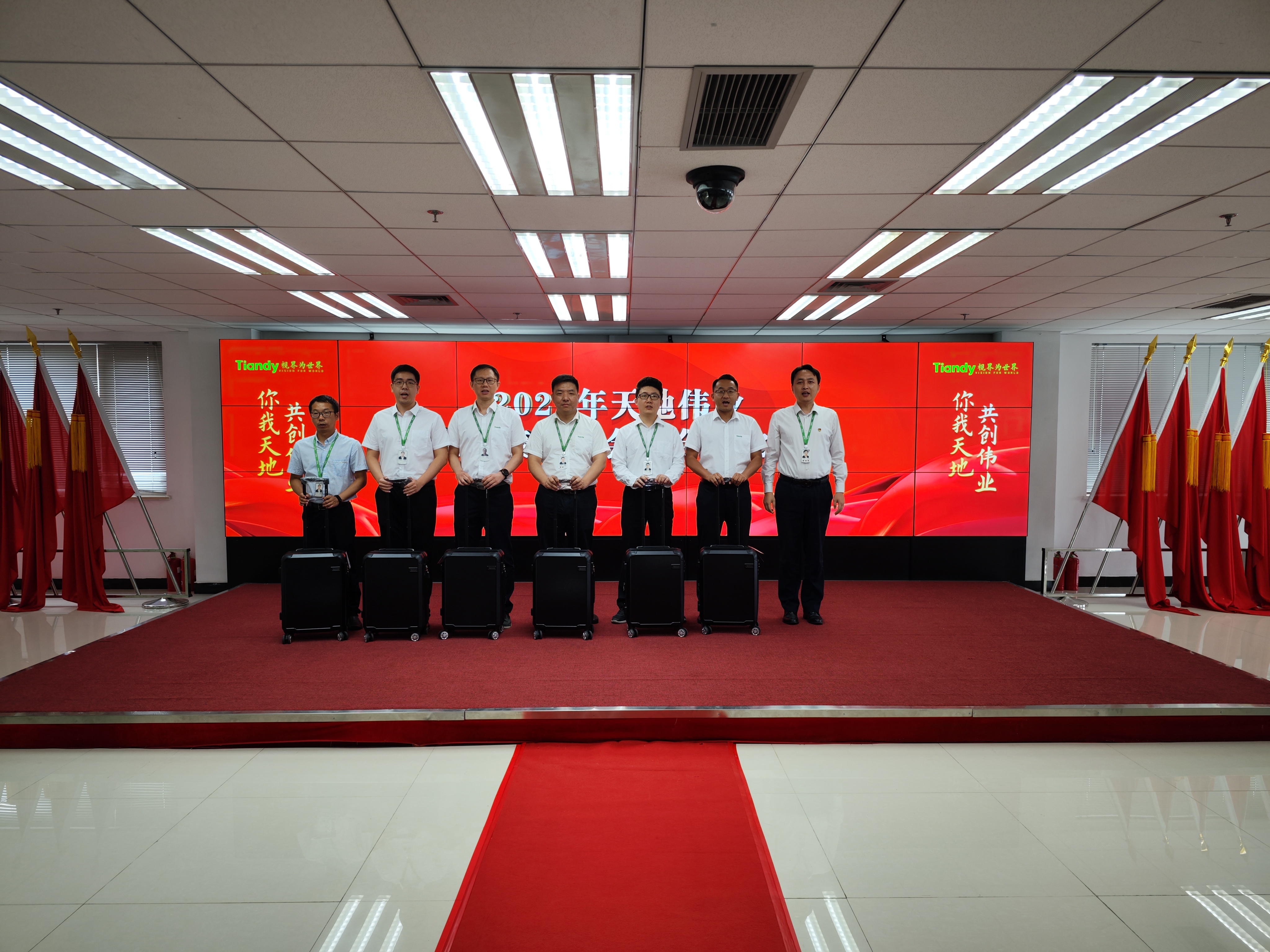 asiagame(中国区)官方网站