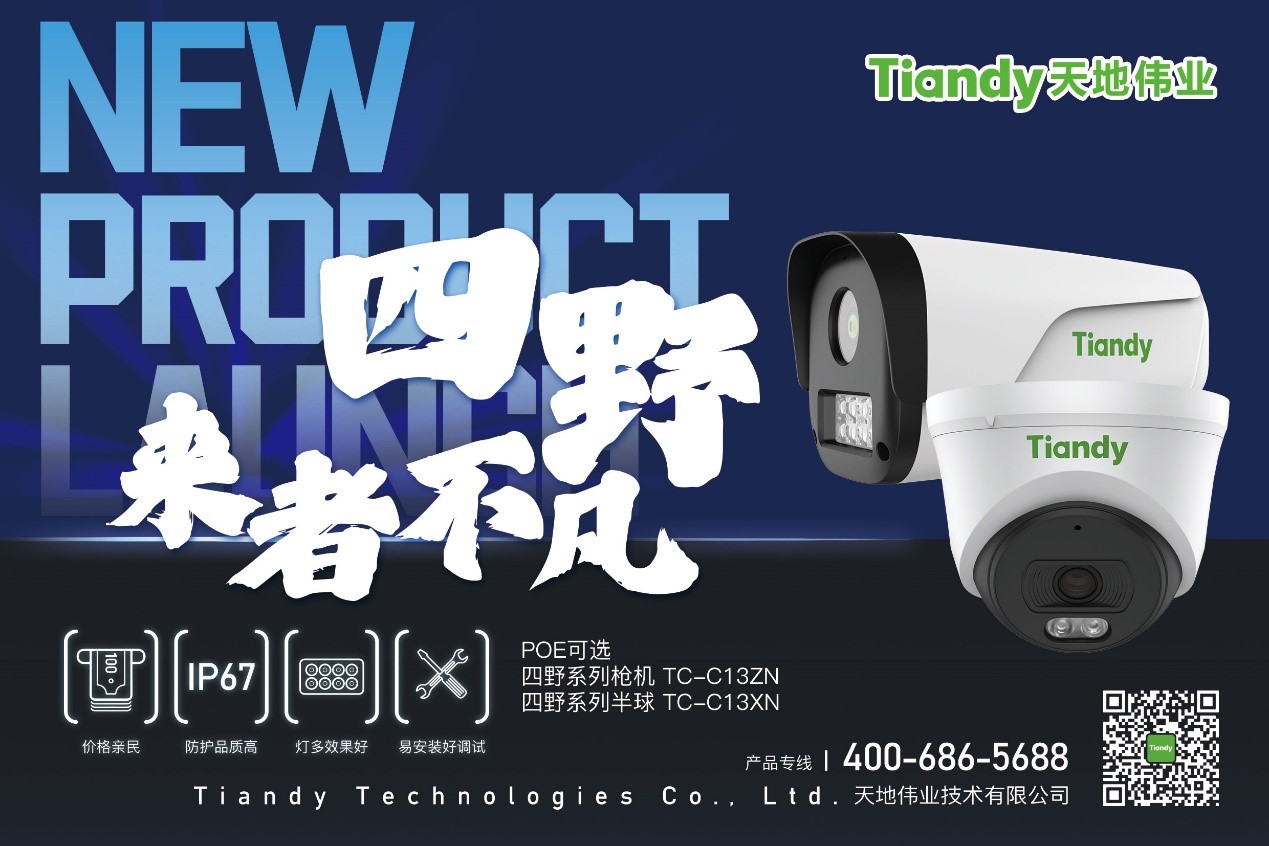 asiagame(中国区)官方网站