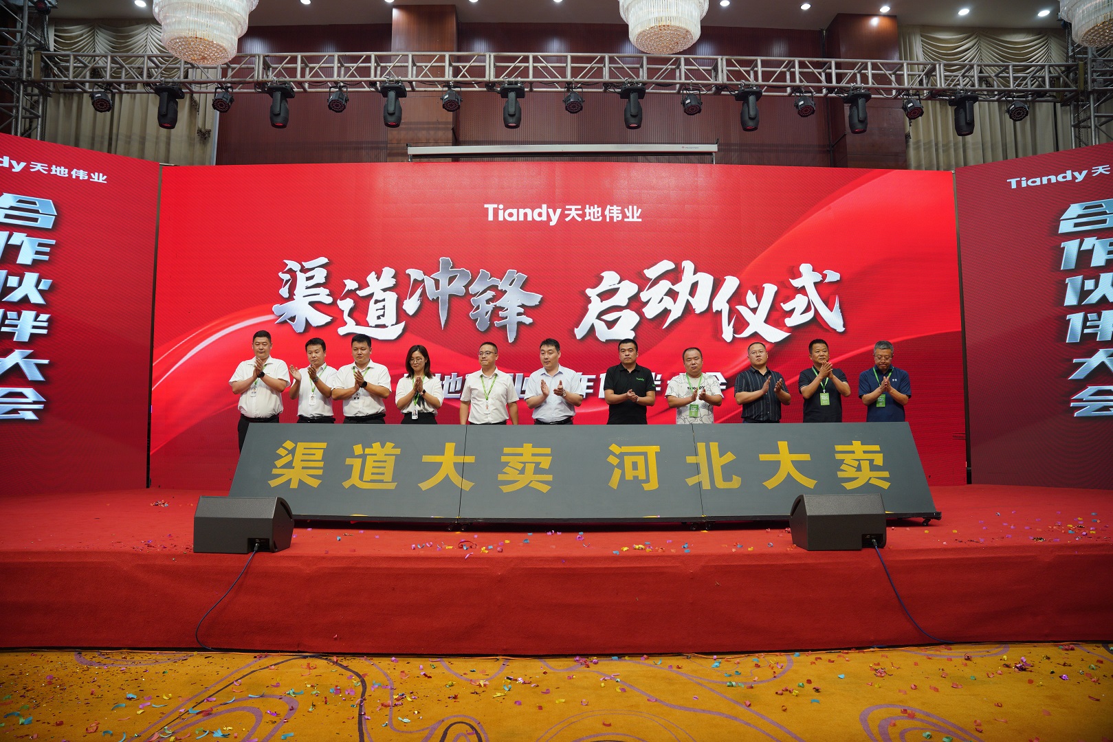 asiagame(中国区)官方网站