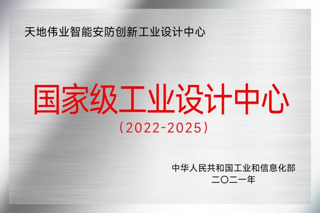 asiagame(中国区)官方网站