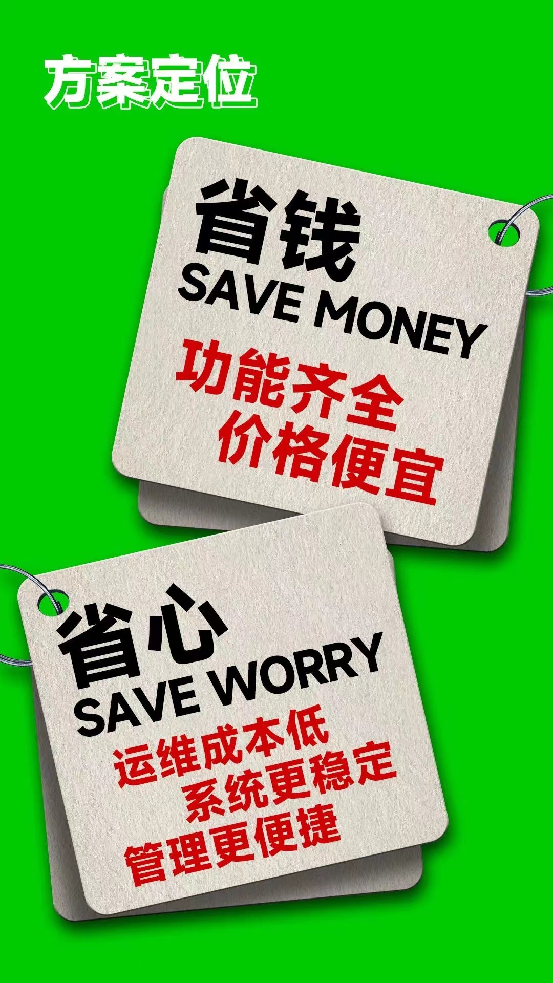 asiagame(中国区)官方网站