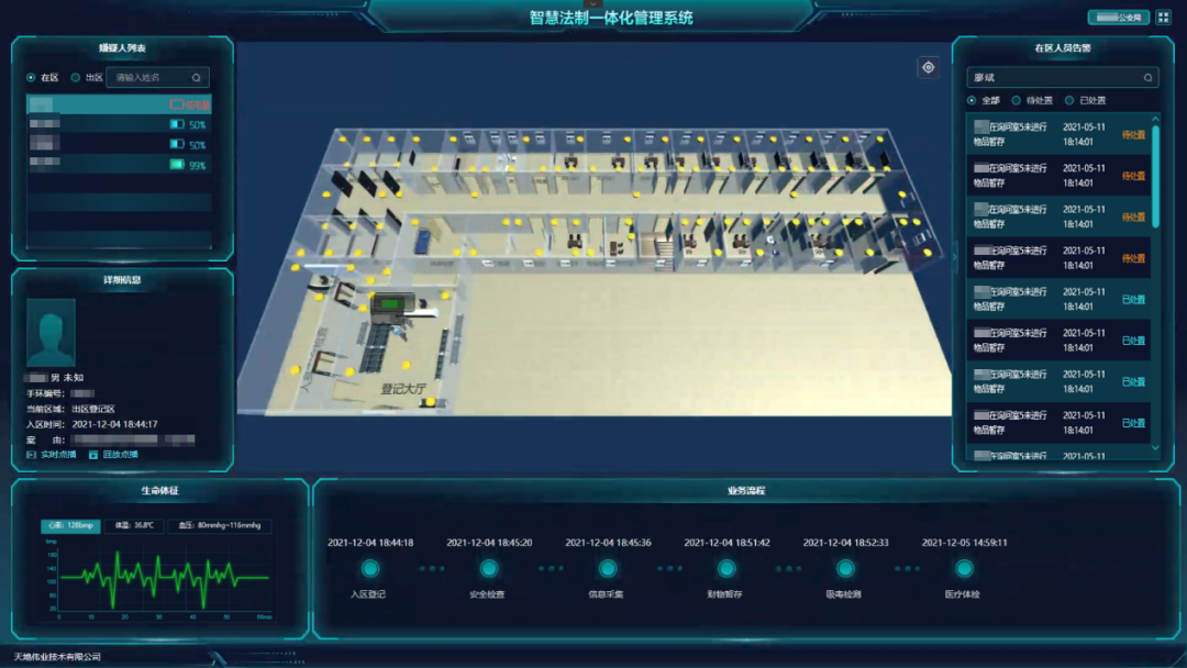 asiagame(中国区)官方网站
