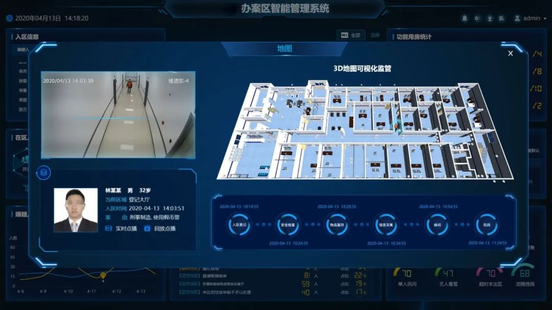 asiagame(中国区)官方网站