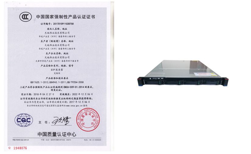 asiagame(中国区)官方网站