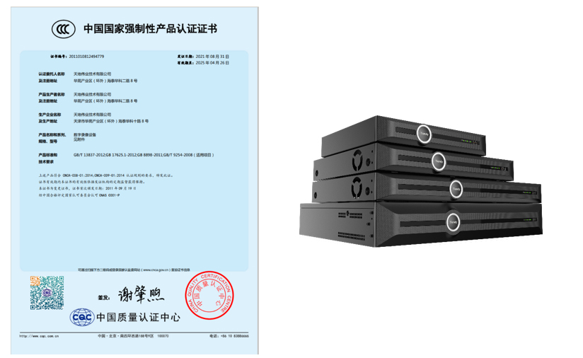 asiagame(中国区)官方网站