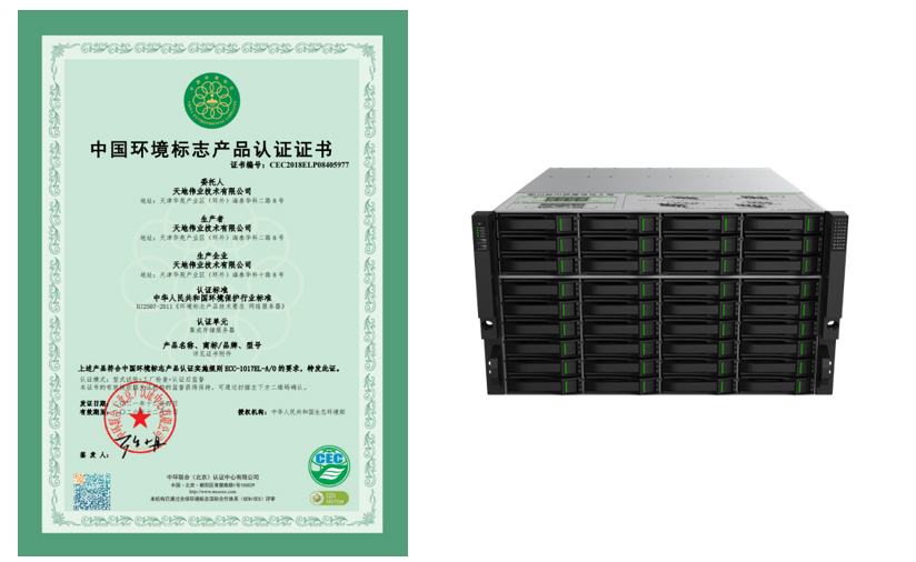 asiagame(中国区)官方网站