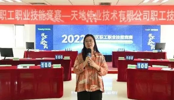 asiagame(中国区)官方网站