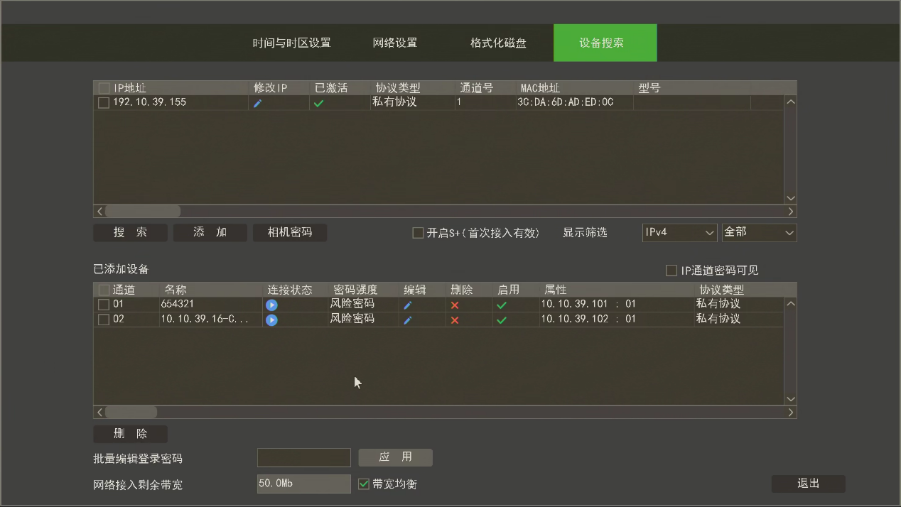 asiagame(中国区)官方网站
