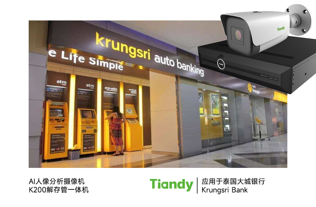 asiagame(中国区)官方网站