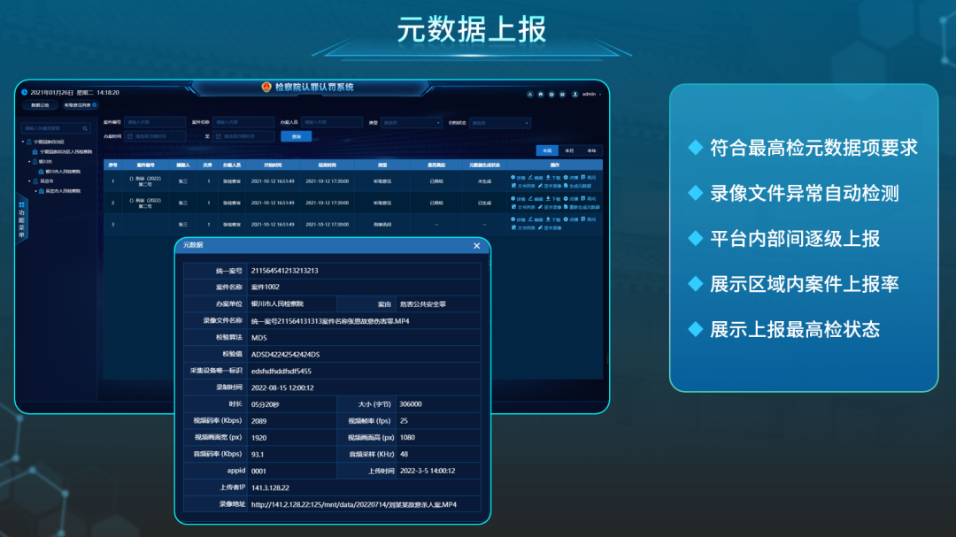 asiagame(中国区)官方网站