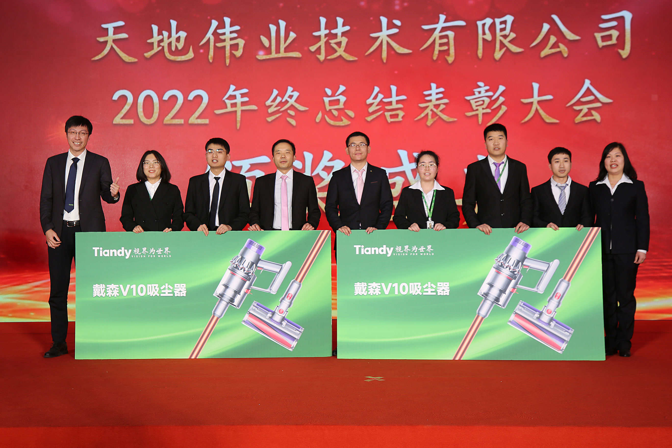 asiagame(中国区)官方网站