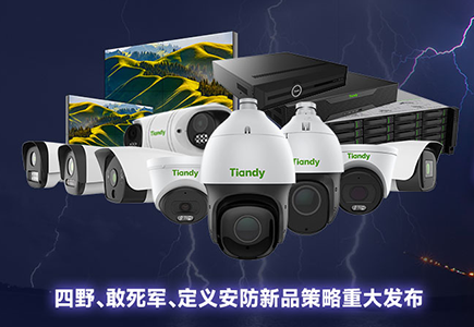 asiagame(中国区)官方网站