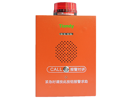 asiagame(中国区)官方网站