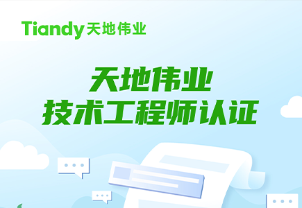 asiagame(中国区)官方网站