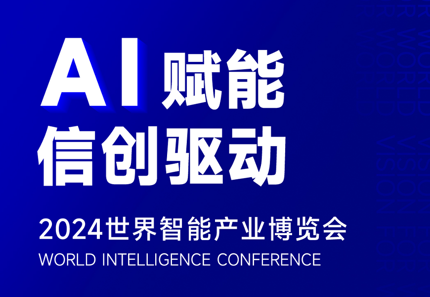 asiagame(中国区)官方网站