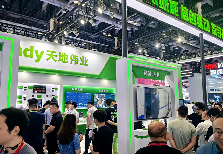 asiagame(中国区)官方网站