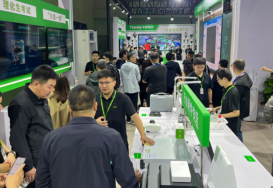 asiagame(中国区)官方网站