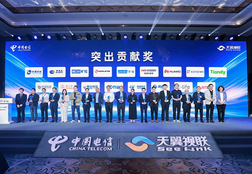 asiagame(中国区)官方网站
